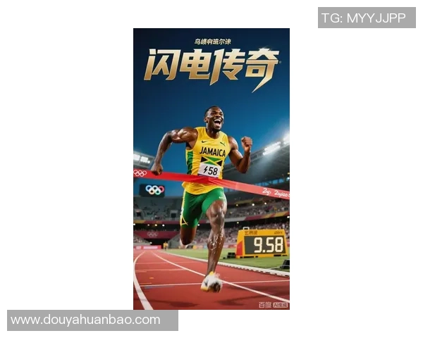 博尔特足球场上的极速风采壁纸展示，速度与激情的完美结合